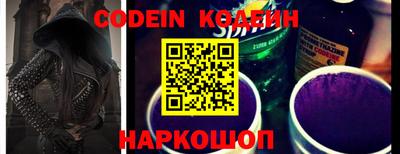 таблы Кимры