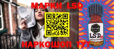 таблы Кимры