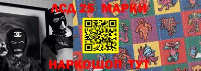 таблы Кимры