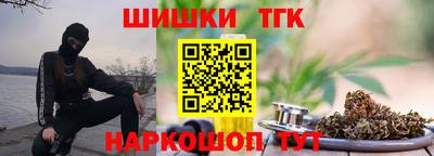 таблы Кимры