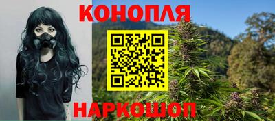 таблы Кимры
