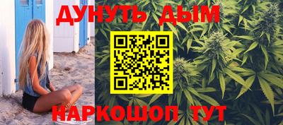 таблы Кимры