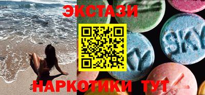 бошки Кингисепп