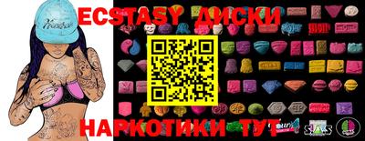 бошки Кингисепп