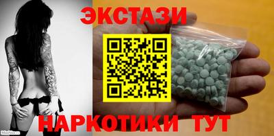 бошки Кингисепп