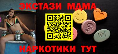 бошки Кингисепп