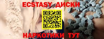 бошки Кингисепп