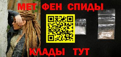 таблы Кимры