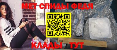бошки Кингисепп
