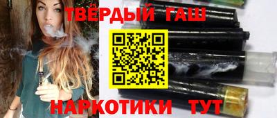 таблы Кимры