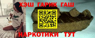 таблы Кимры